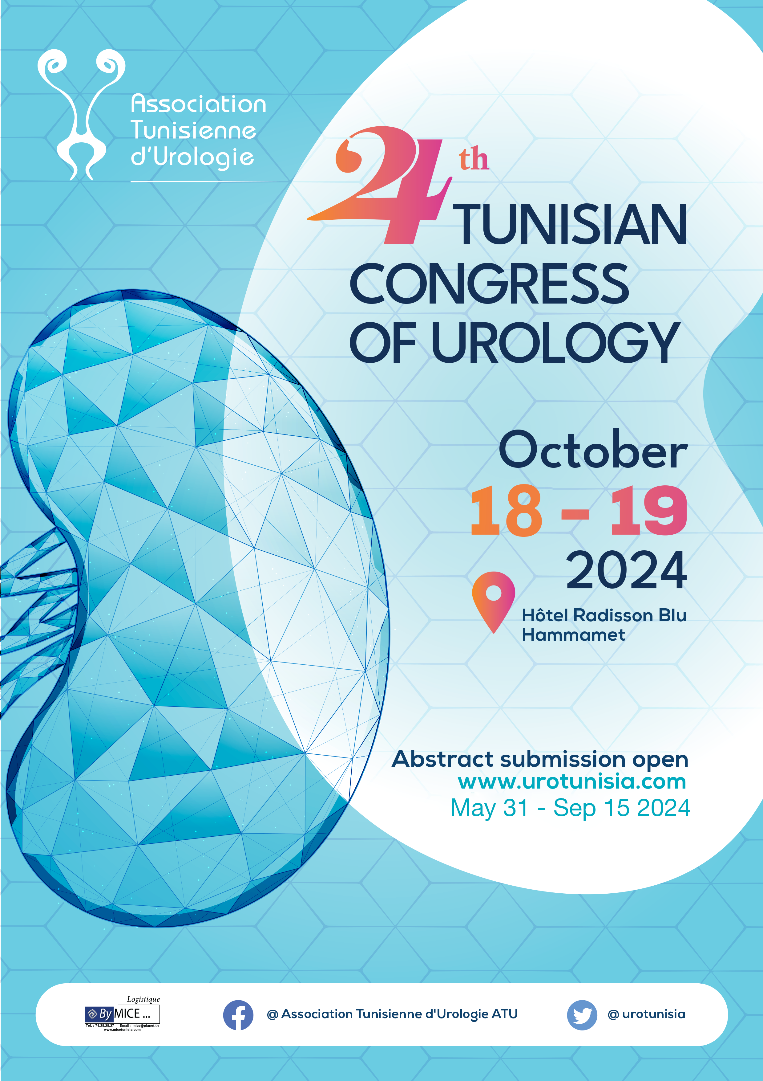 24 ème congrès de l'association tunisienne d'urologie